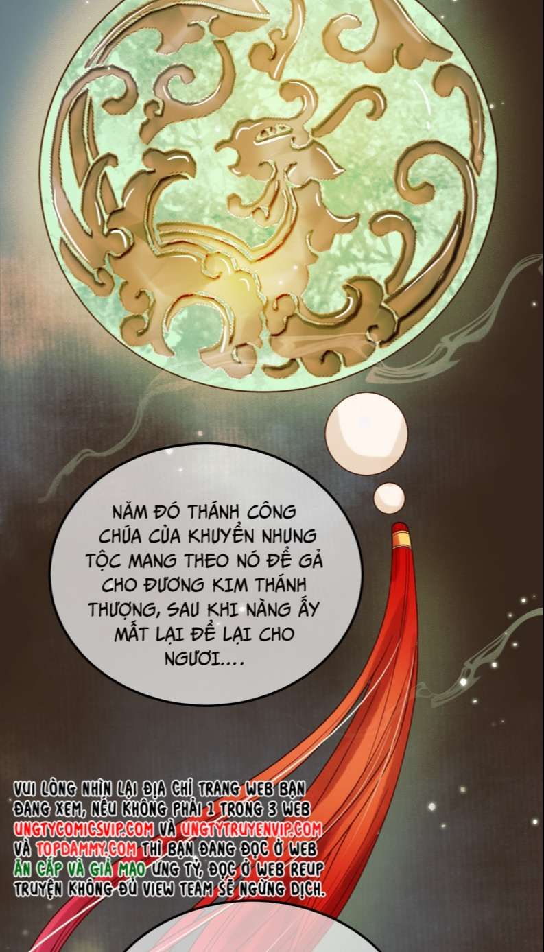 Naze Boku No Sekai Wo Daremo Oboeteinai No Ka? Chapter 25 - 16