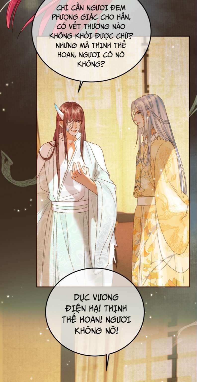 Naze Boku No Sekai Wo Daremo Oboeteinai No Ka? Chapter 25 - 17