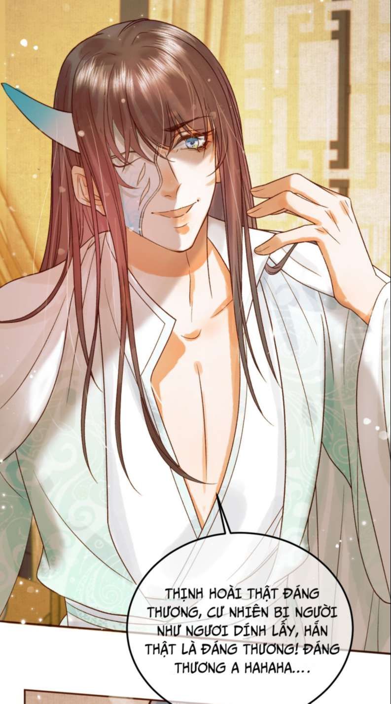 Naze Boku No Sekai Wo Daremo Oboeteinai No Ka? Chapter 25 - 18