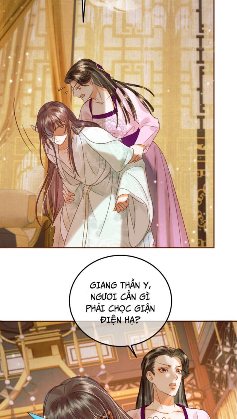 Naze Boku No Sekai Wo Daremo Oboeteinai No Ka? Chapter 25 - 20