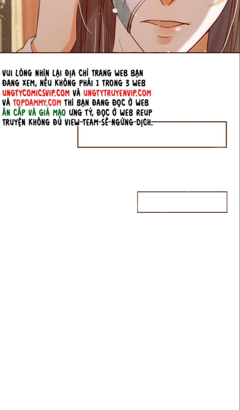 Naze Boku No Sekai Wo Daremo Oboeteinai No Ka? Chapter 25 - 22