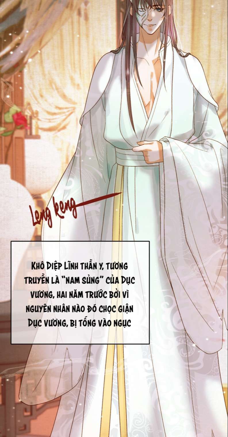 Naze Boku No Sekai Wo Daremo Oboeteinai No Ka? Chapter 25 - 10