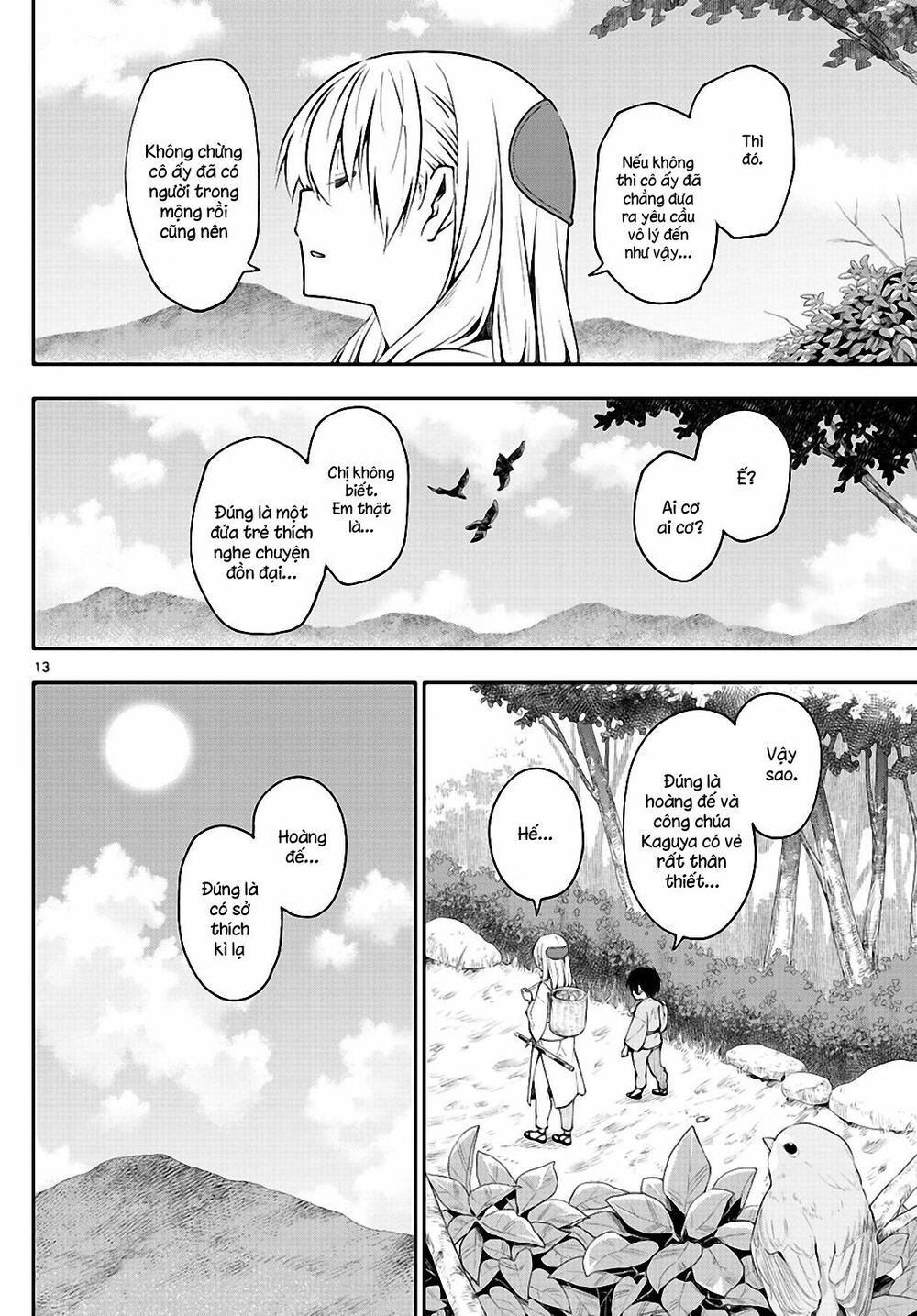 Tóm Lại Là Em Dễ Thương Được Chưa  Chapter 0.1 - 13