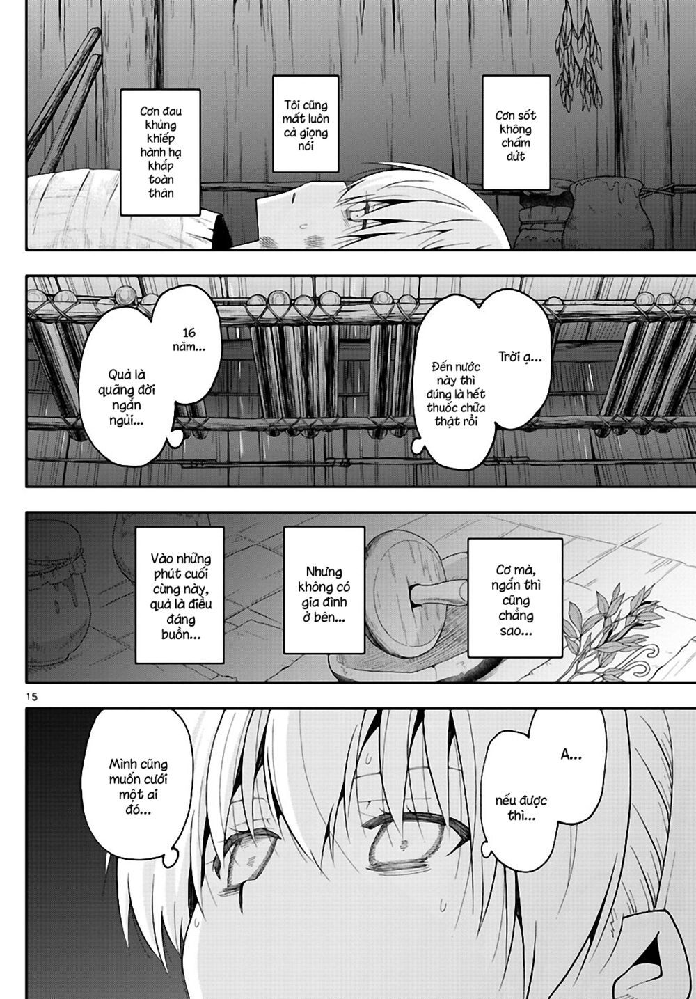 Tóm Lại Là Em Dễ Thương Được Chưa Chapter 0.1 - 15