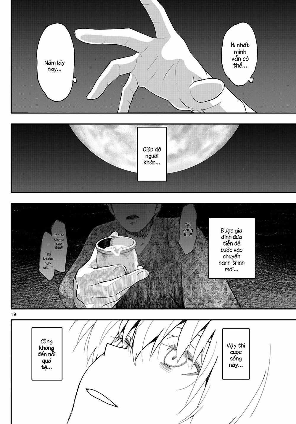 Tóm Lại Là Em Dễ Thương Được Chưa  Chapter 0.1 - 19