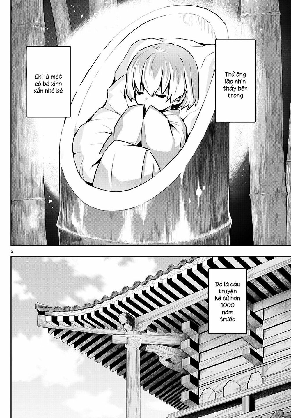 Tóm Lại Là Em Dễ Thương Được Chưa  Chapter 0.1 - 5