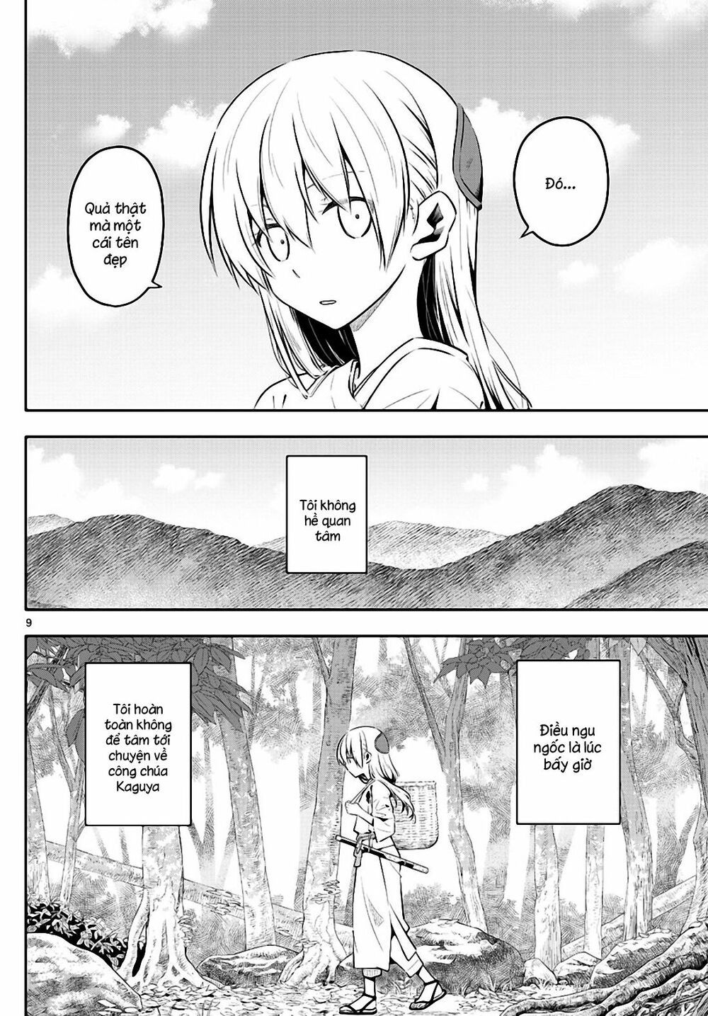 Tóm Lại Là Em Dễ Thương Được Chưa  Chapter 0.1 - 9