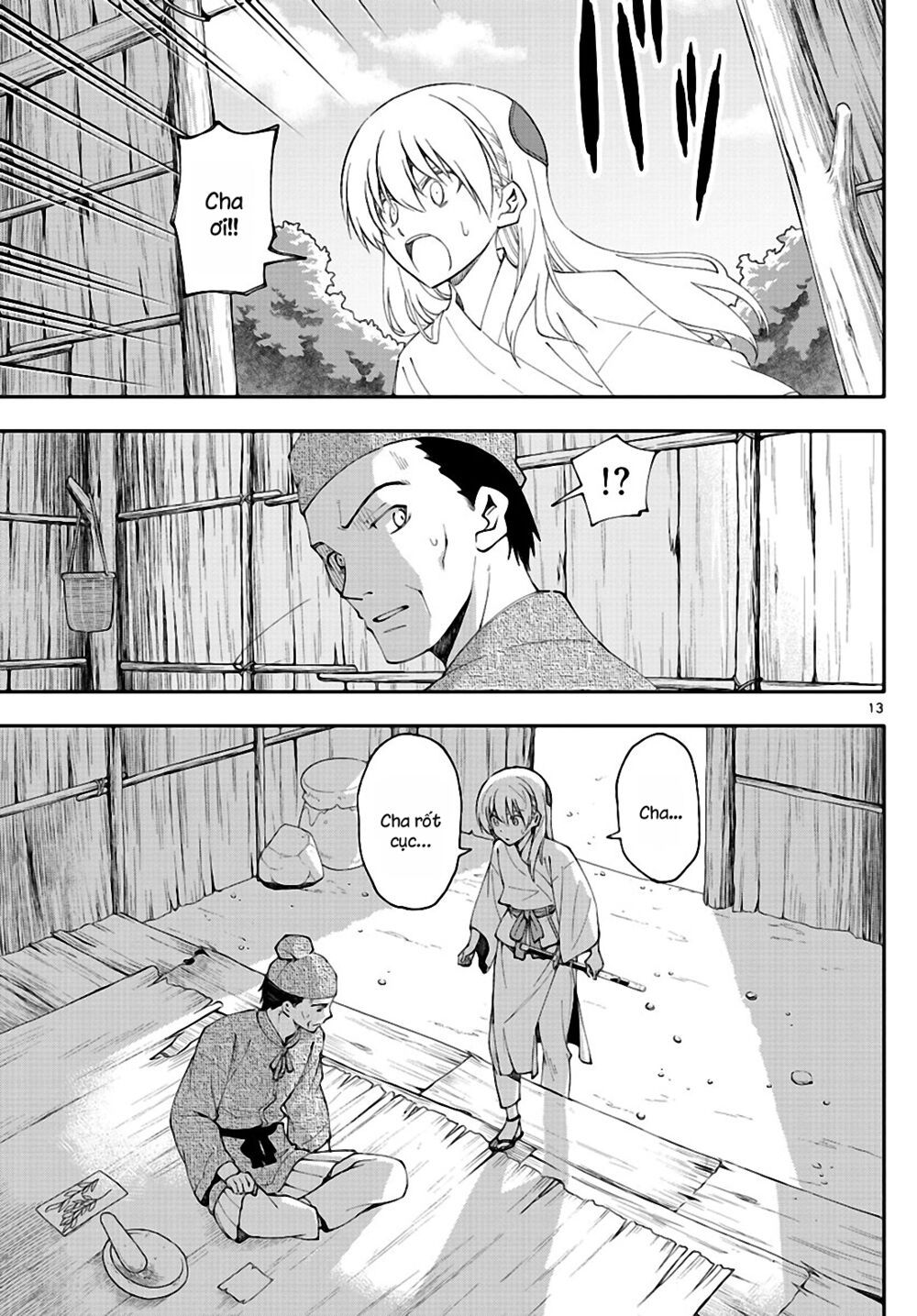 Tóm Lại Là Em Dễ Thương Được Chưa  Chapter 0.2 - 14