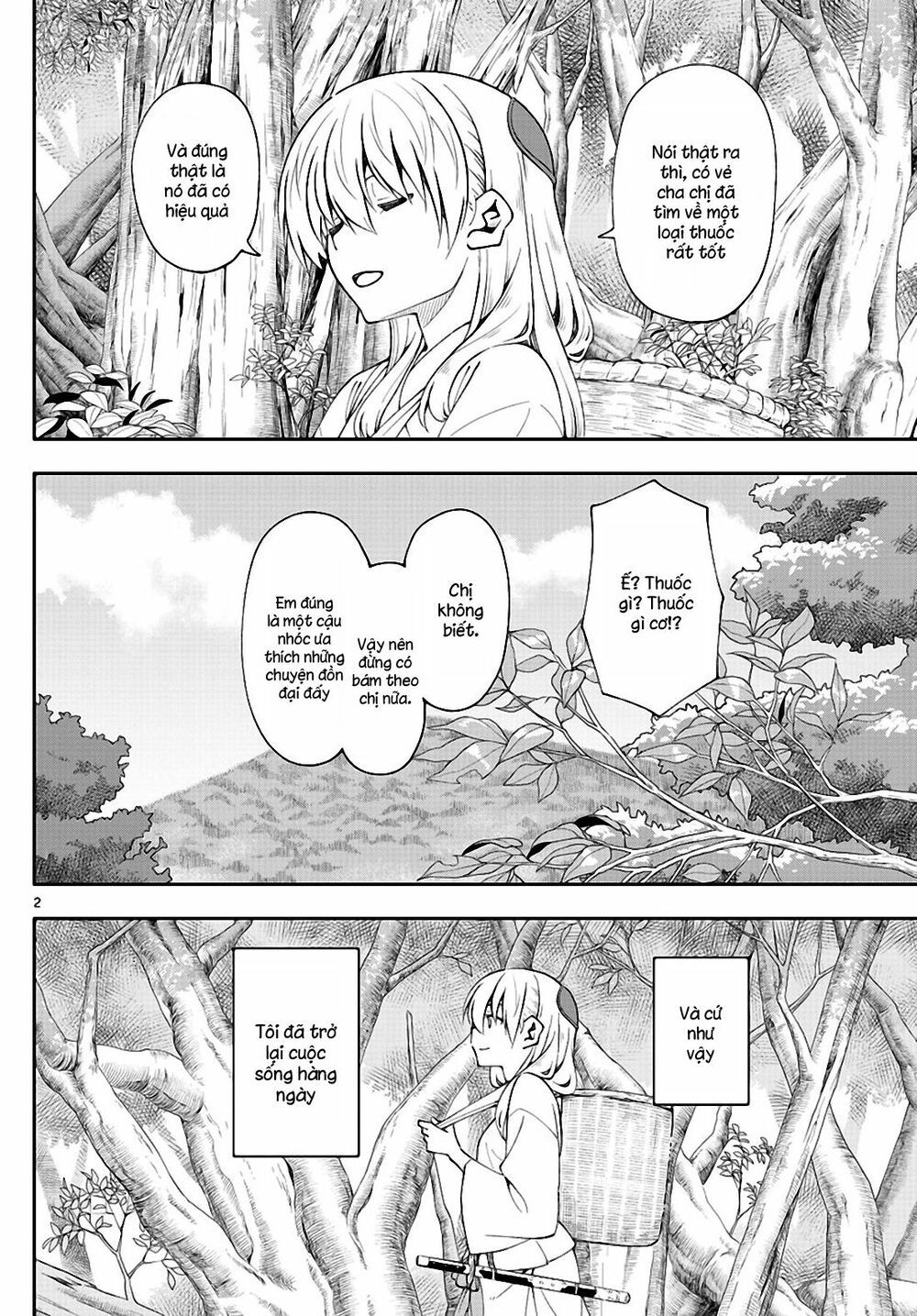 Tóm Lại Là Em Dễ Thương Được Chưa  Chapter 0.2 - 3