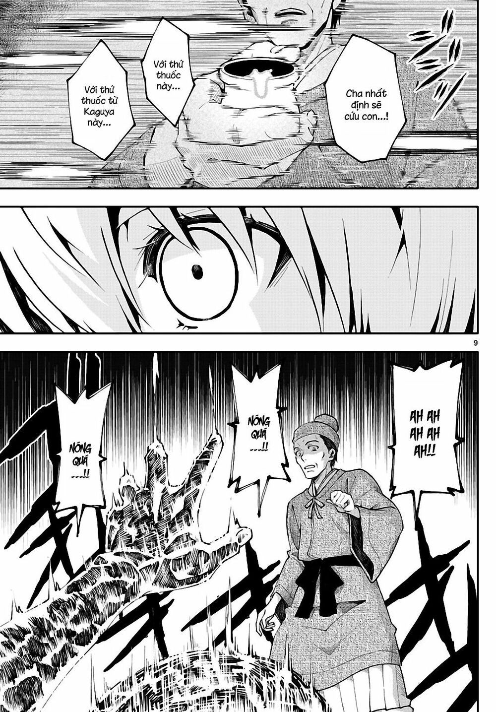 Tóm Lại Là Em Dễ Thương Được Chưa  Chapter 0.2 - 10