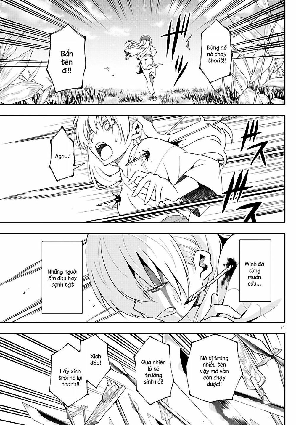 Tóm Lại Là Em Dễ Thương Được Chưa  Chapter 0.3 - 13