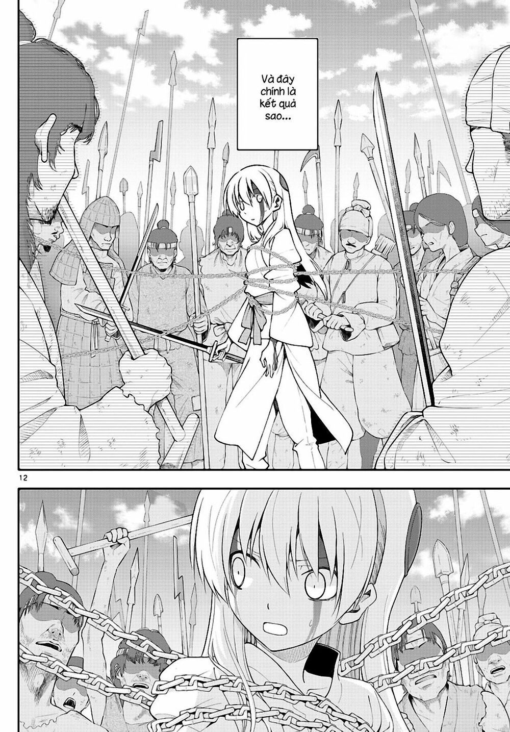 Tóm Lại Là Em Dễ Thương Được Chưa Chapter 0.3 - 14