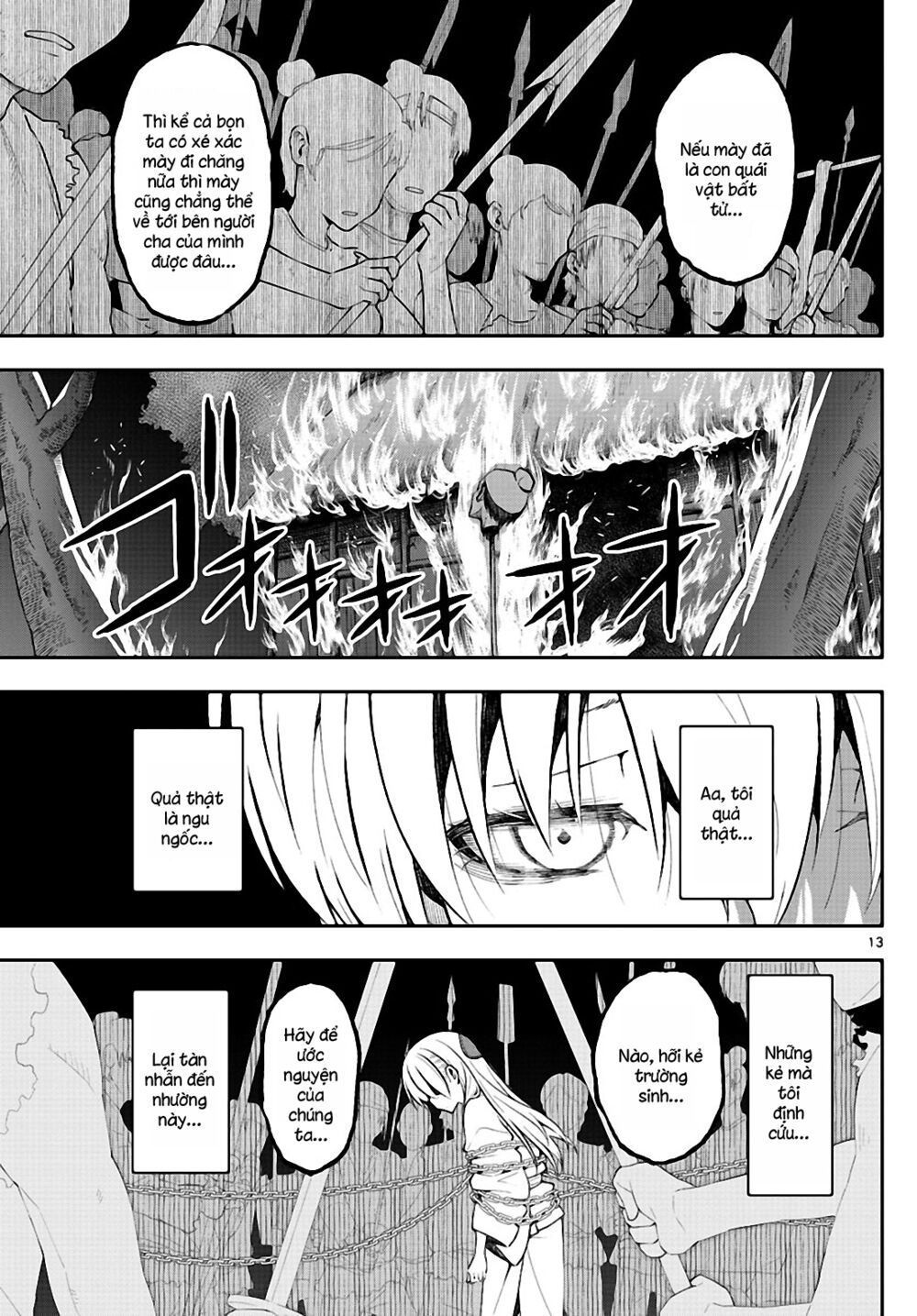 Tóm Lại Là Em Dễ Thương Được Chưa  Chapter 0.3 - 15