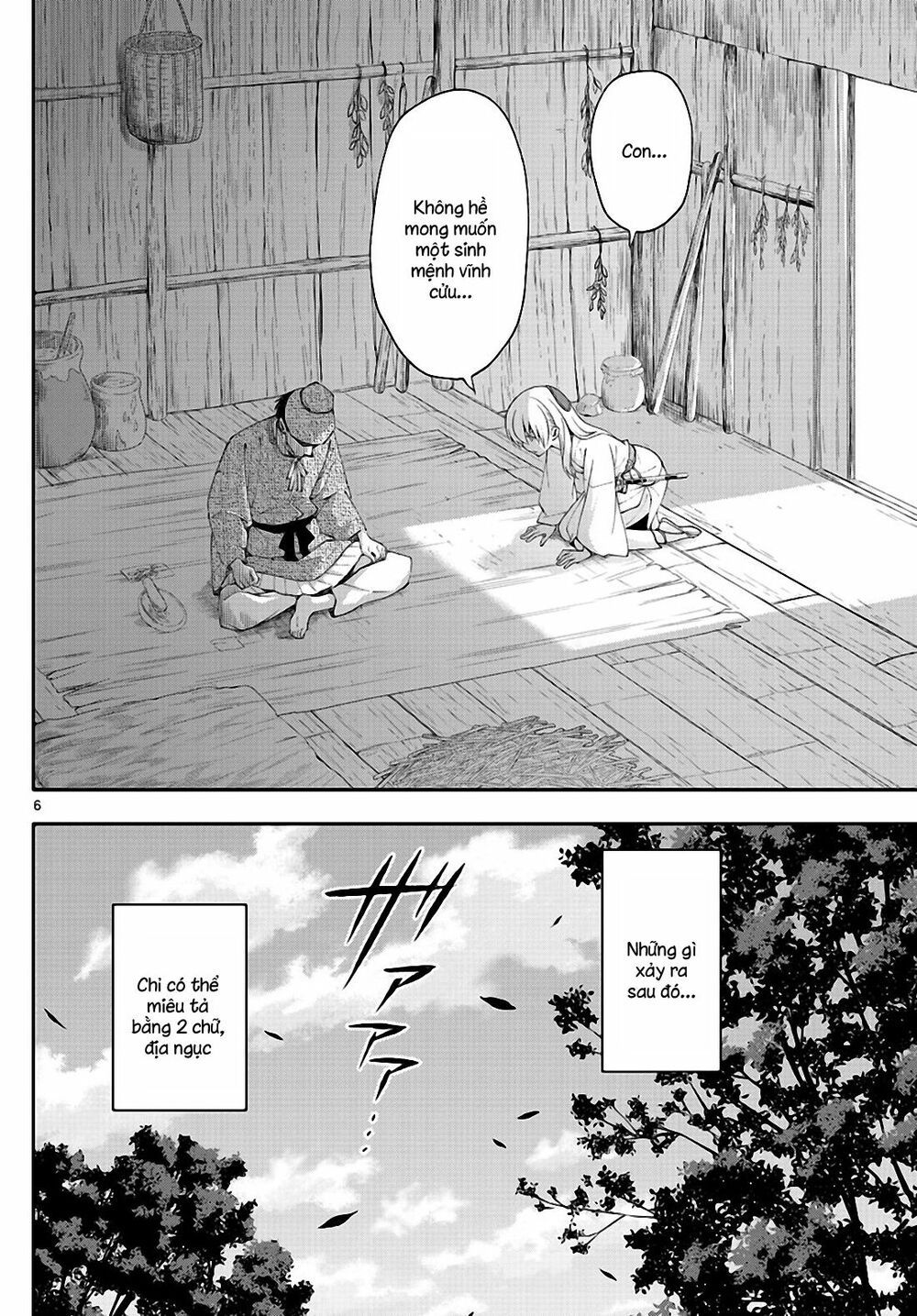 Tóm Lại Là Em Dễ Thương Được Chưa Chapter 0.3 - 8