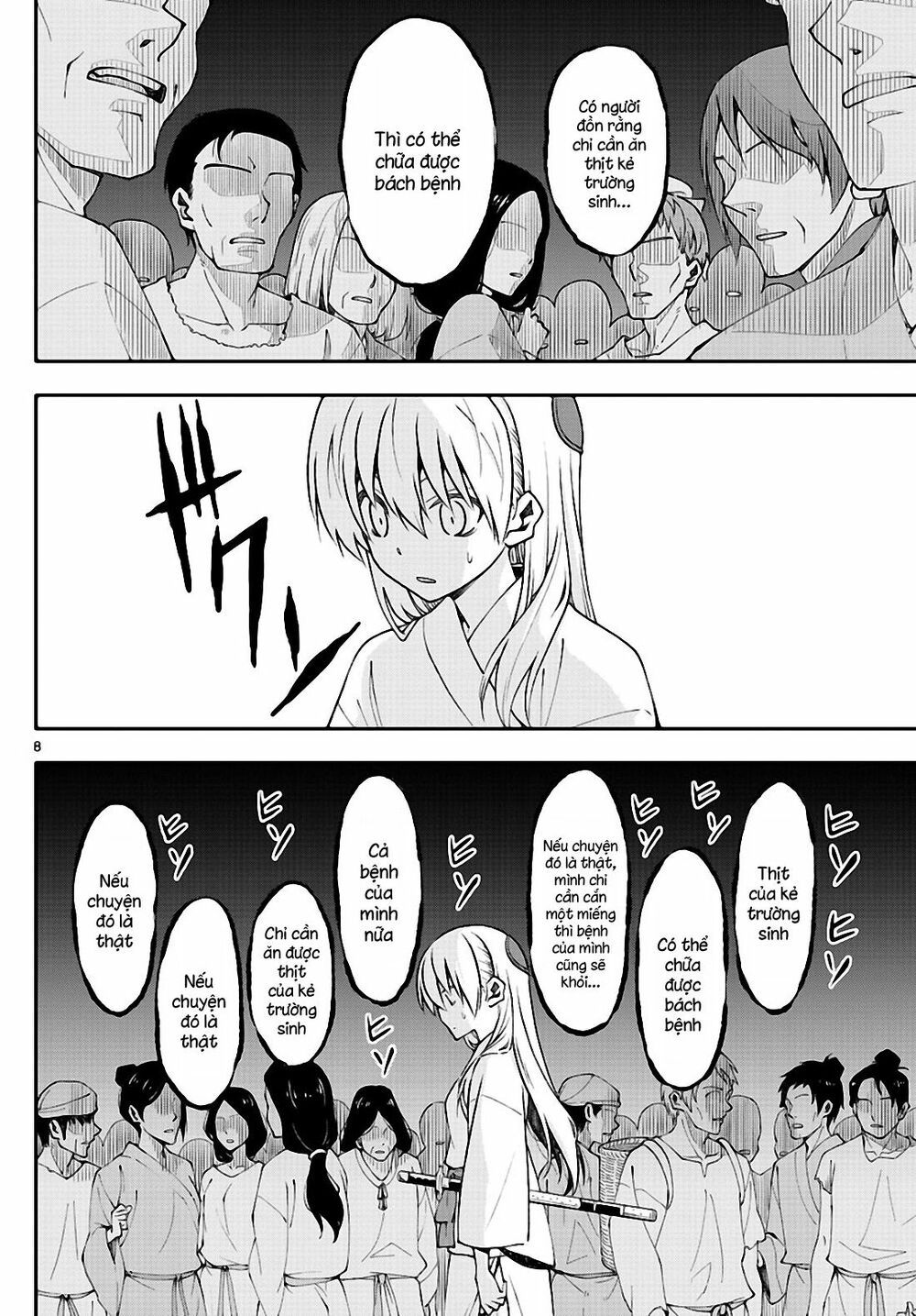 Tóm Lại Là Em Dễ Thương Được Chưa Chapter 0.3 - 10