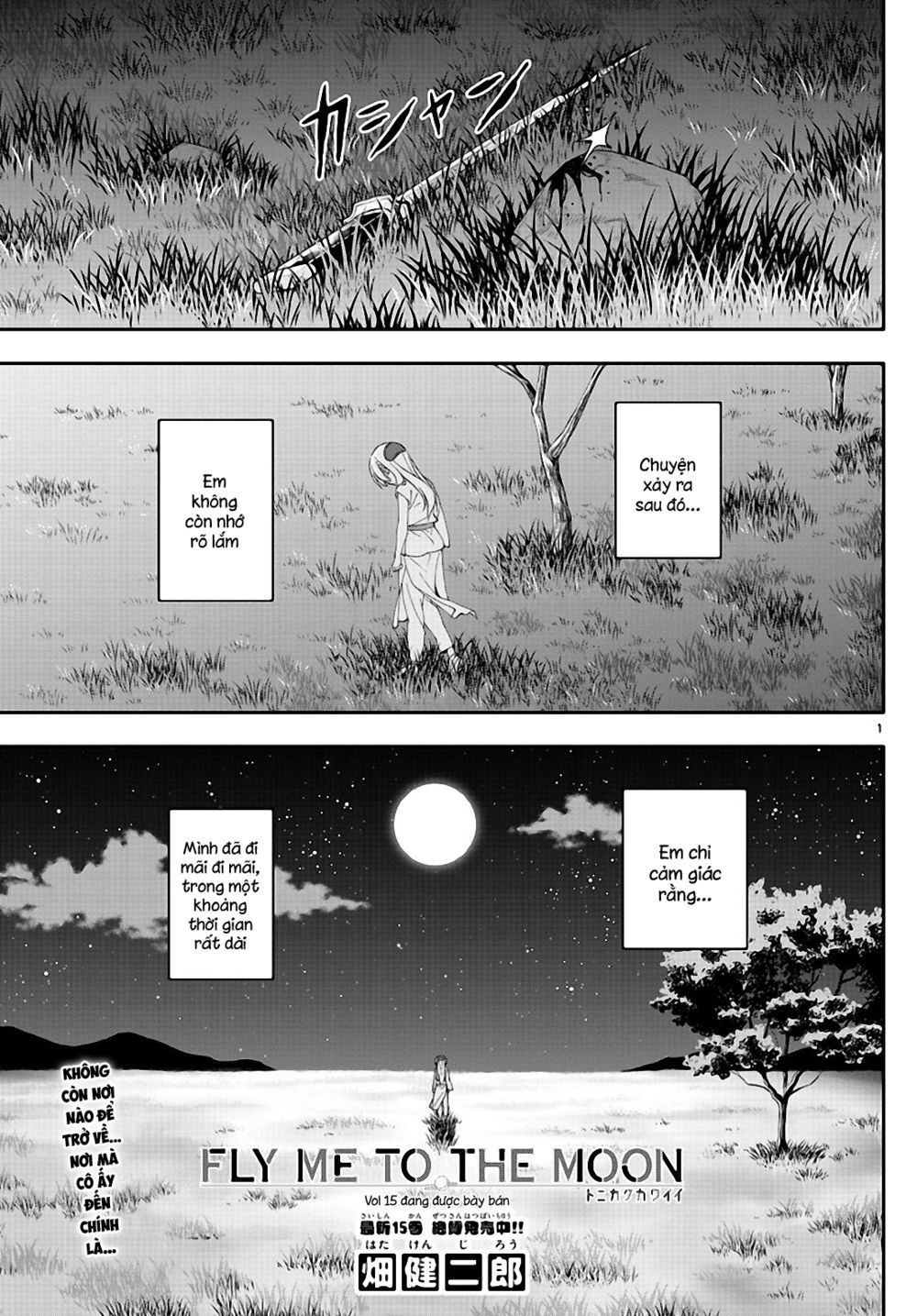 Tóm Lại Là Em Dễ Thương Được Chưa Chapter 0.4 - 2