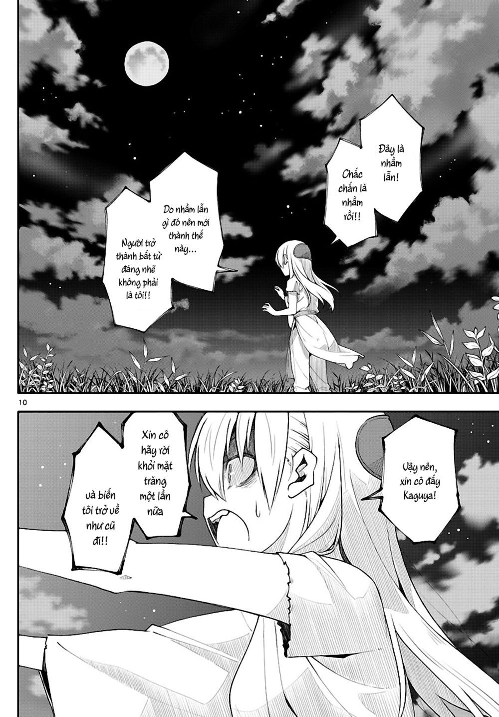 Tóm Lại Là Em Dễ Thương Được Chưa  Chapter 0.4 - 11