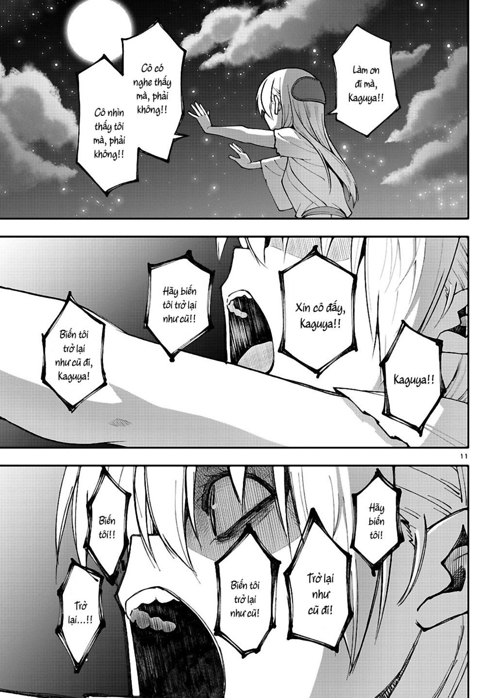 Tóm Lại Là Em Dễ Thương Được Chưa  Chapter 0.4 - 12