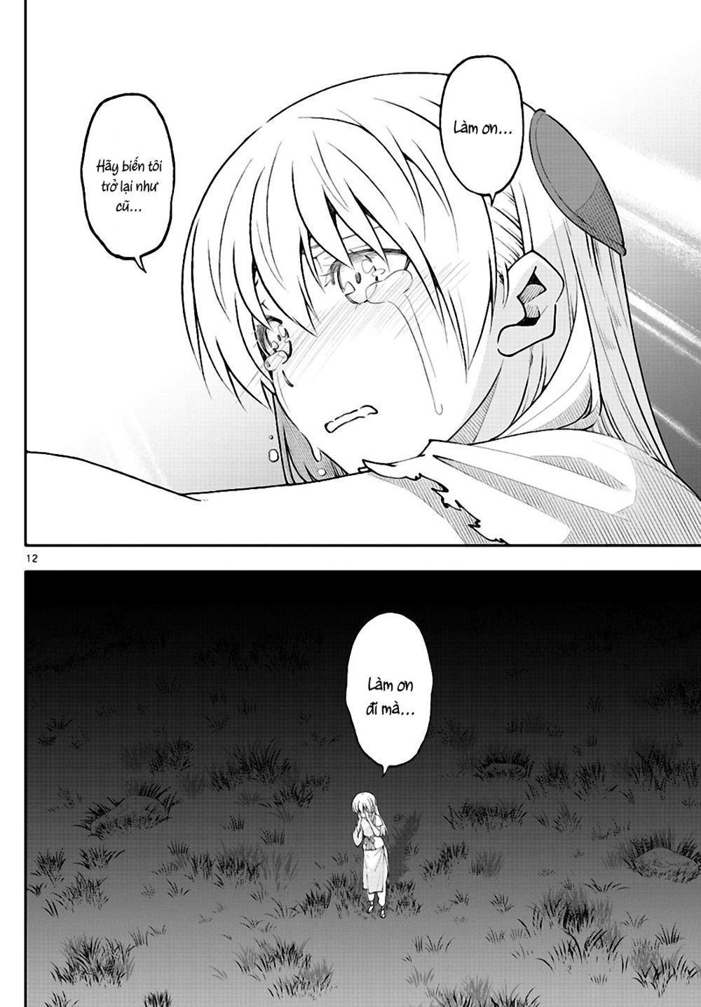 Tóm Lại Là Em Dễ Thương Được Chưa  Chapter 0.4 - 13