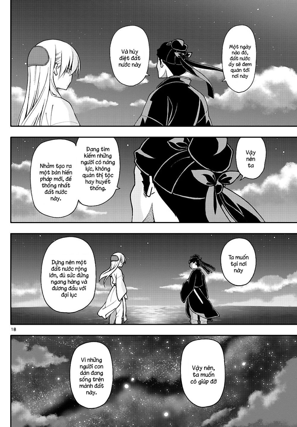 Tóm Lại Là Em Dễ Thương Được Chưa Chapter 0.4 - 19