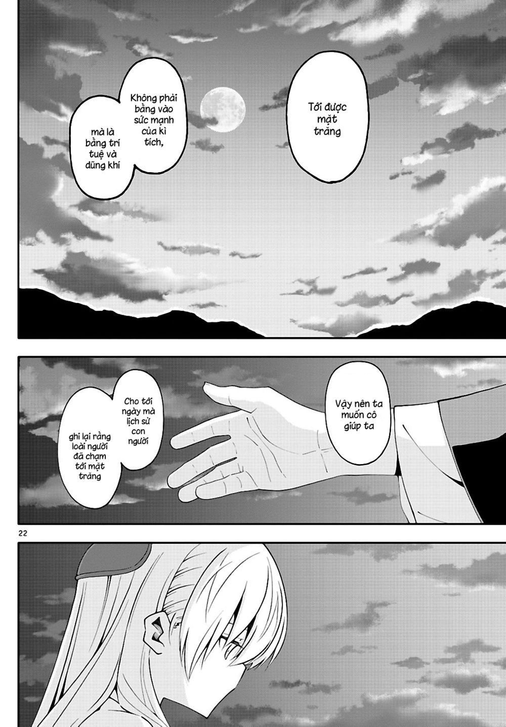 Tóm Lại Là Em Dễ Thương Được Chưa  Chapter 0.4 - 23