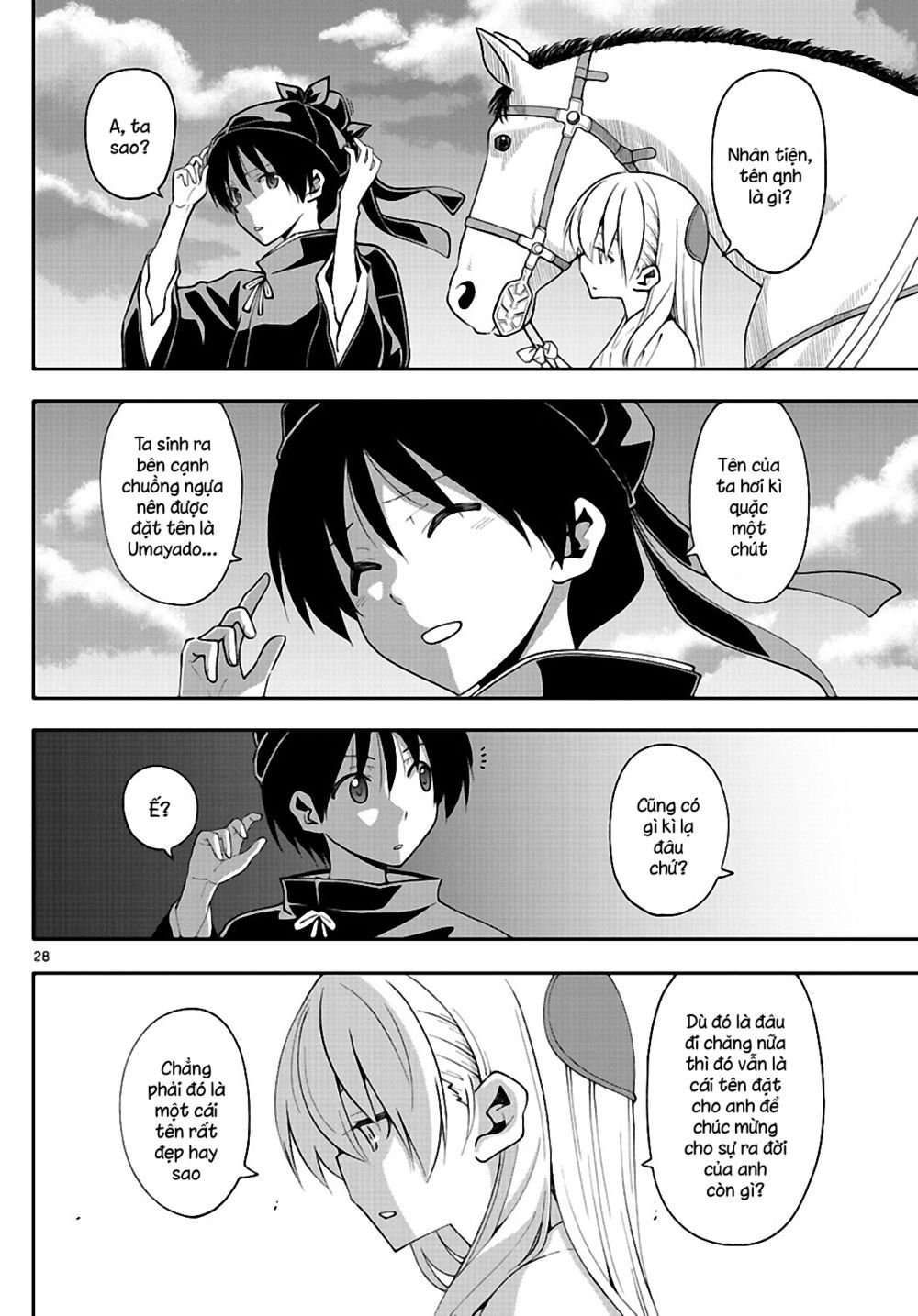 Tóm Lại Là Em Dễ Thương Được Chưa Chapter 0.4 - 29