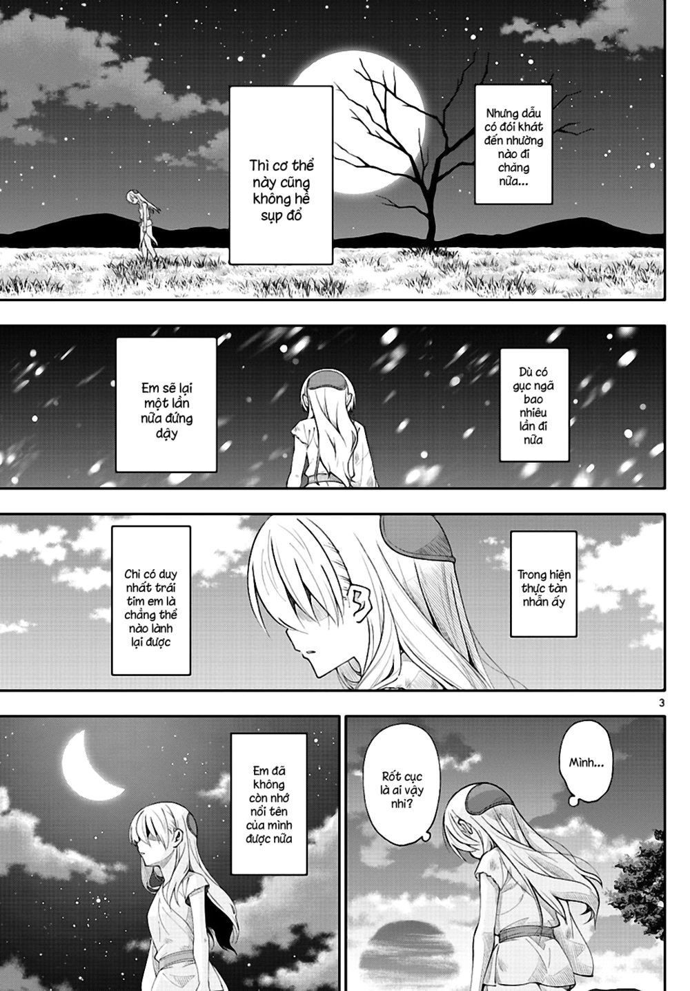 Tóm Lại Là Em Dễ Thương Được Chưa  Chapter 0.4 - 4