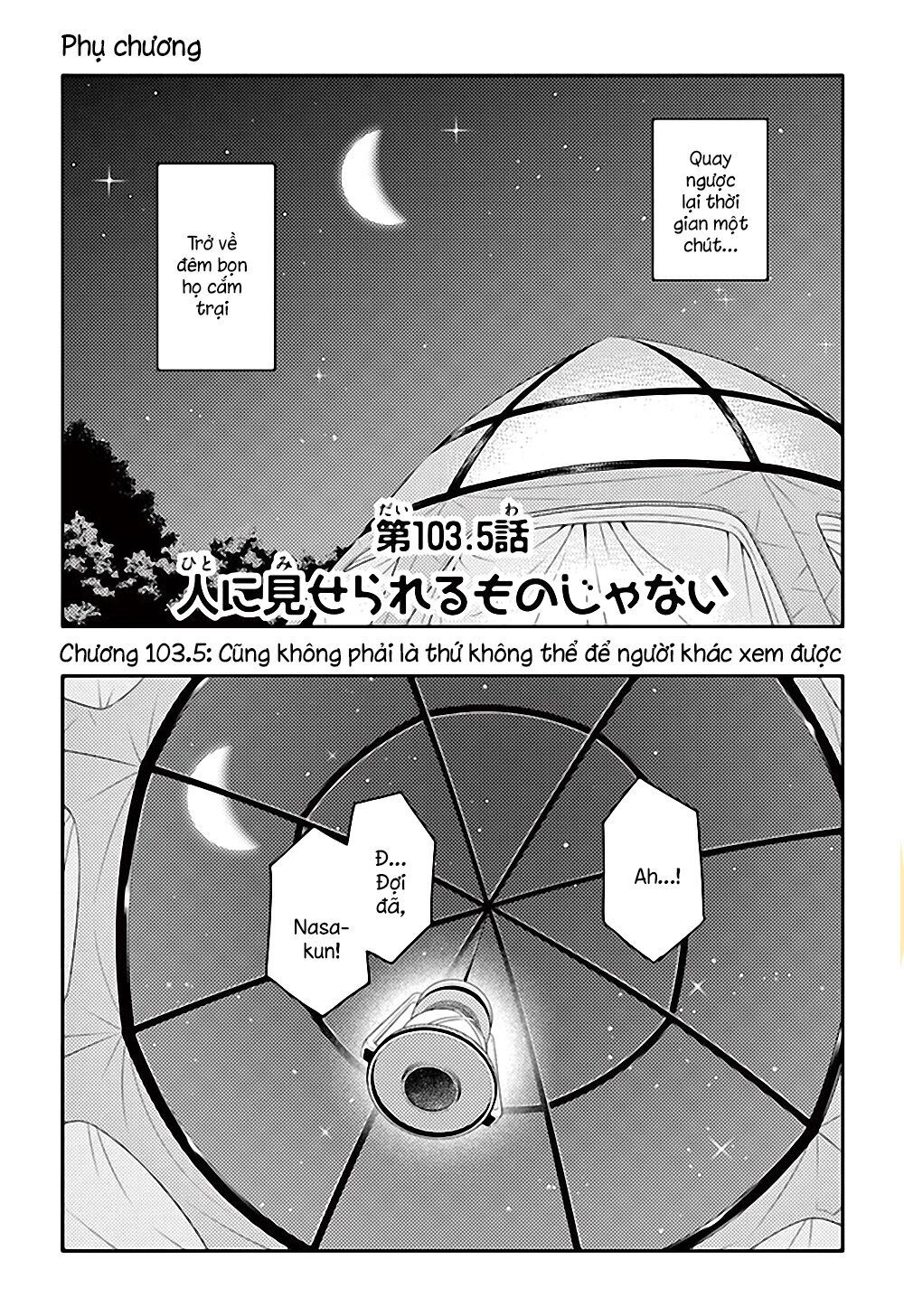 Tóm Lại Là Em Dễ Thương Được Chưa Chapter 103.5 - 2