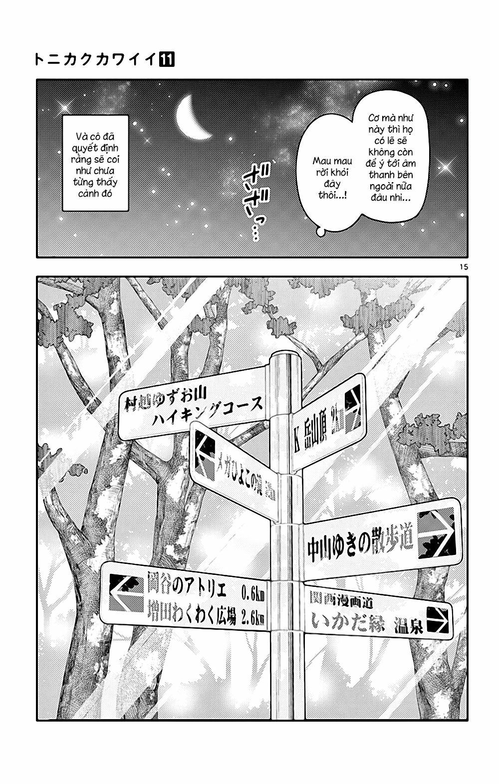 Tóm Lại Là Em Dễ Thương Được Chưa Chapter 103.5 - 16