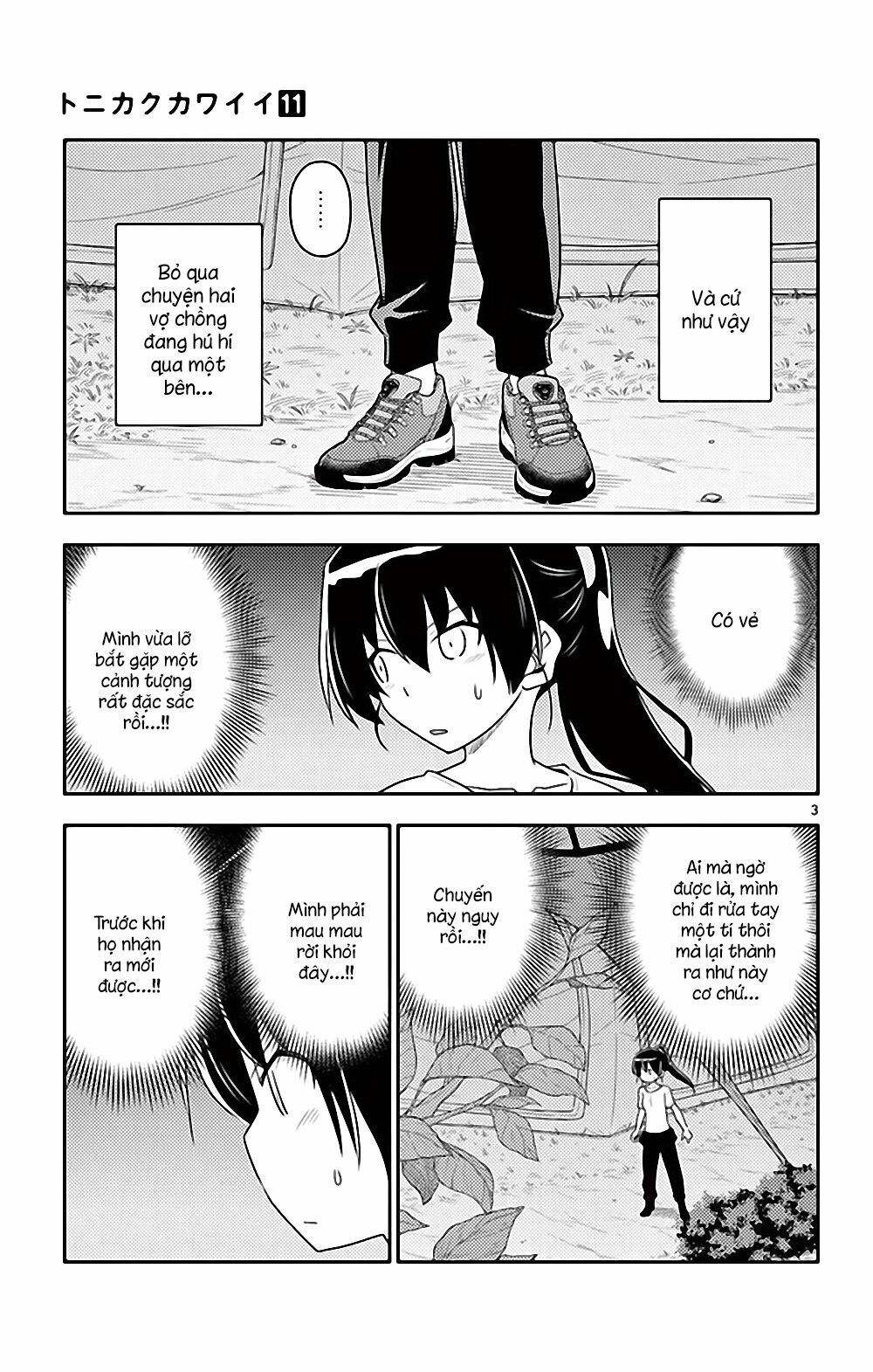 Tóm Lại Là Em Dễ Thương Được Chưa Chapter 103.5 - 4