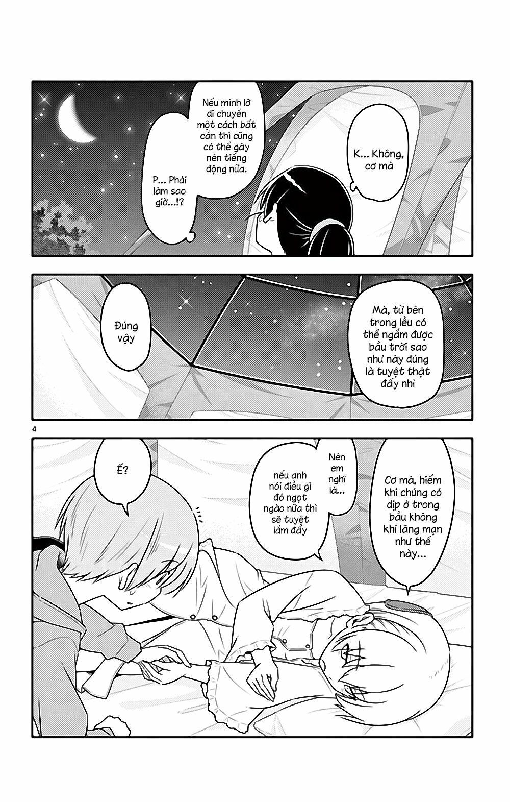 Tóm Lại Là Em Dễ Thương Được Chưa  Chapter 103.5 - 5