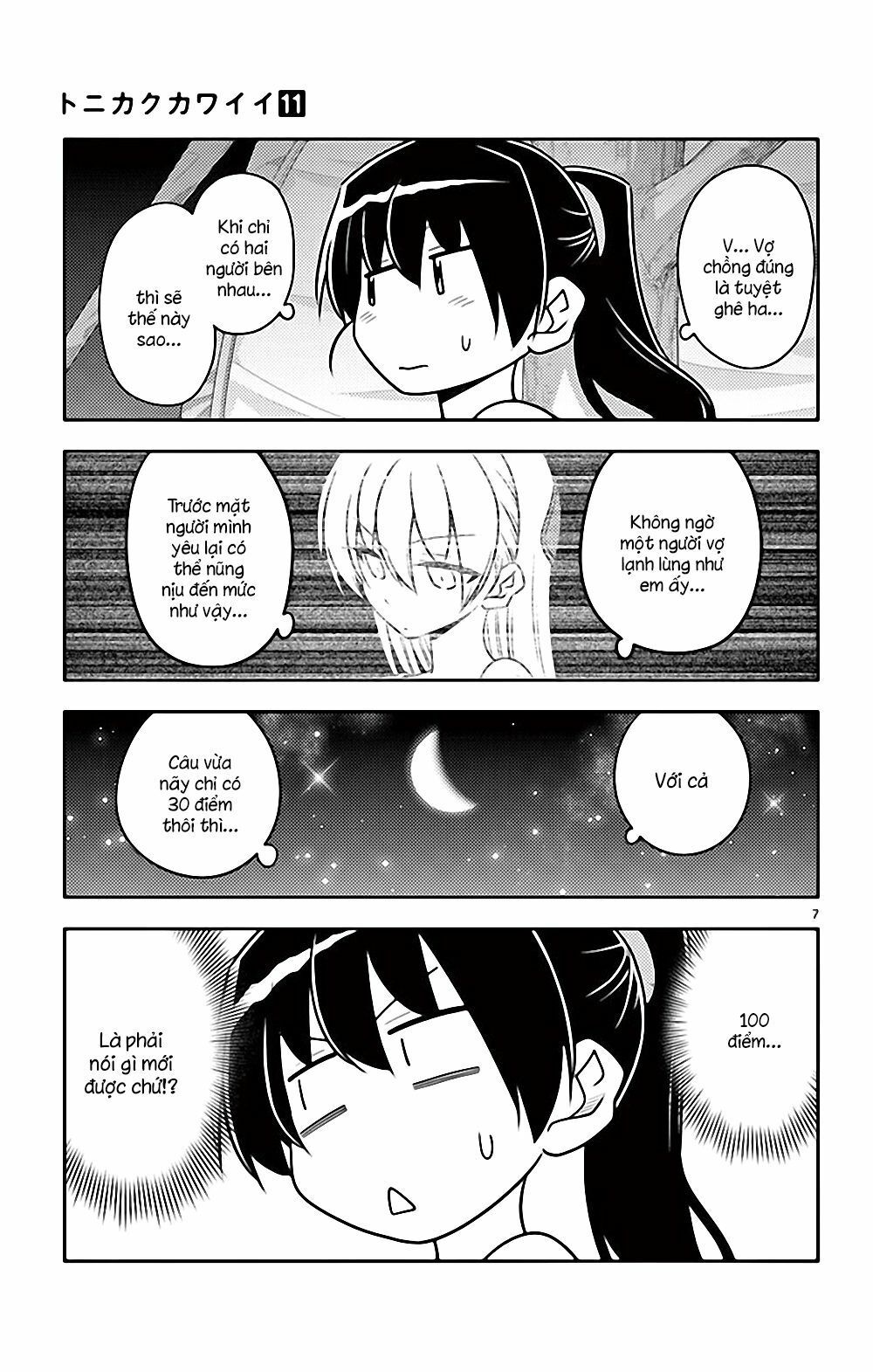 Tóm Lại Là Em Dễ Thương Được Chưa Chapter 103.5 - 8