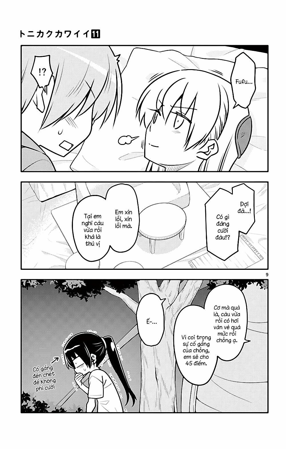 Tóm Lại Là Em Dễ Thương Được Chưa Chapter 103.5 - 10