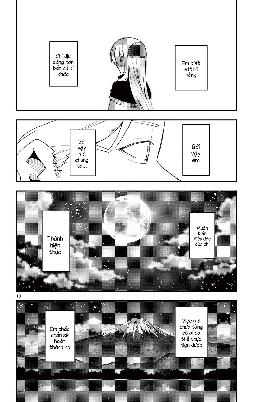 Tóm Lại Là Em Dễ Thương Được Chưa  Chapter 104.5 - 11