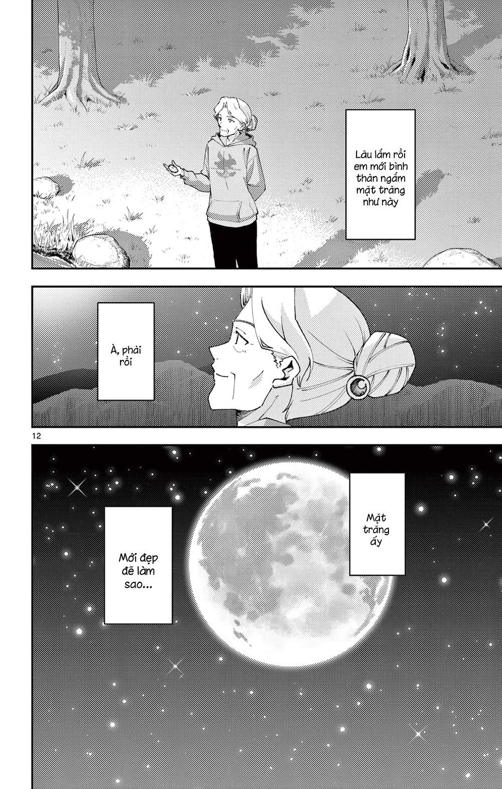 Tóm Lại Là Em Dễ Thương Được Chưa Chapter 104.5 - 13