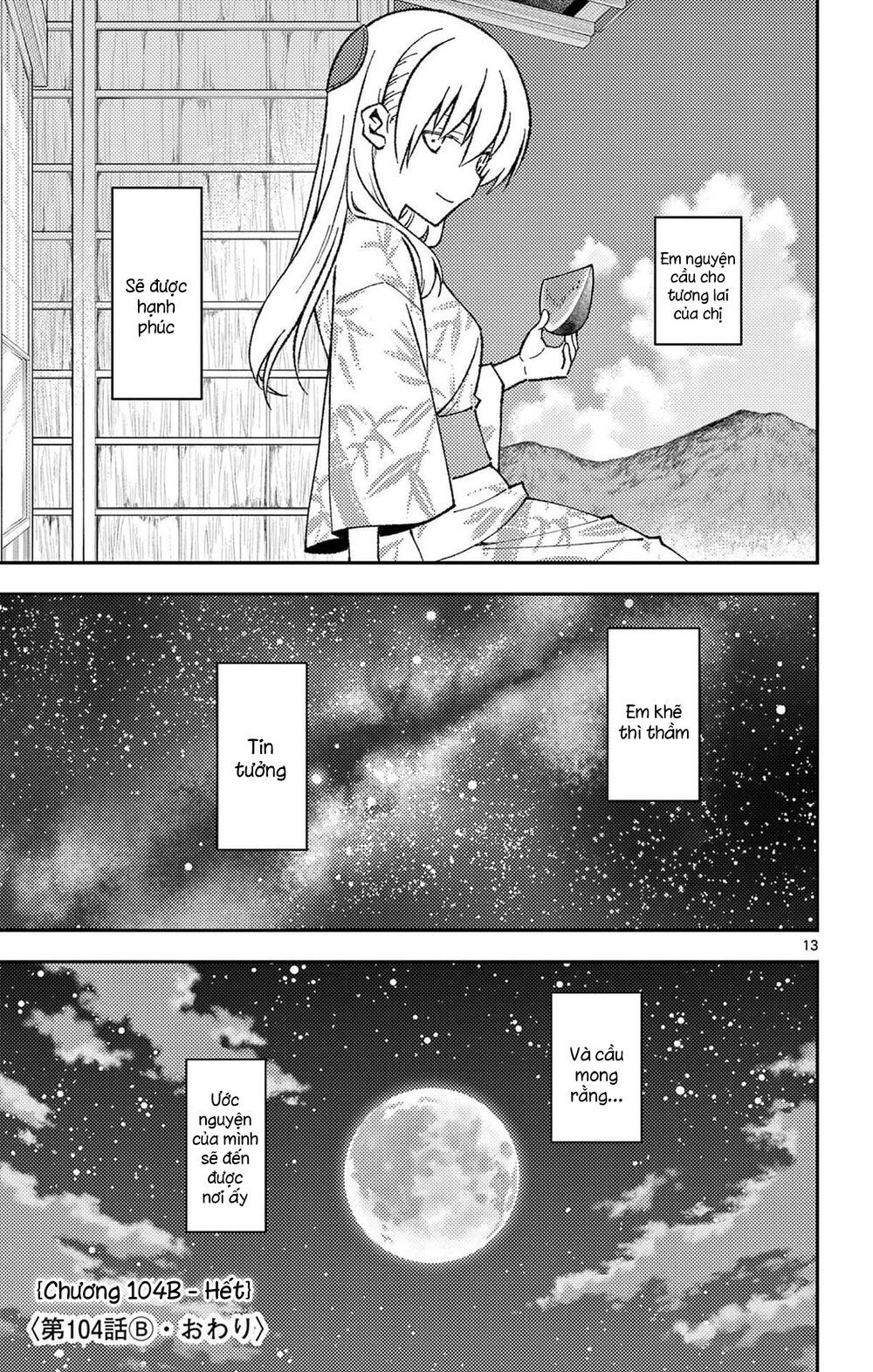 Tóm Lại Là Em Dễ Thương Được Chưa  Chapter 104.5 - 14