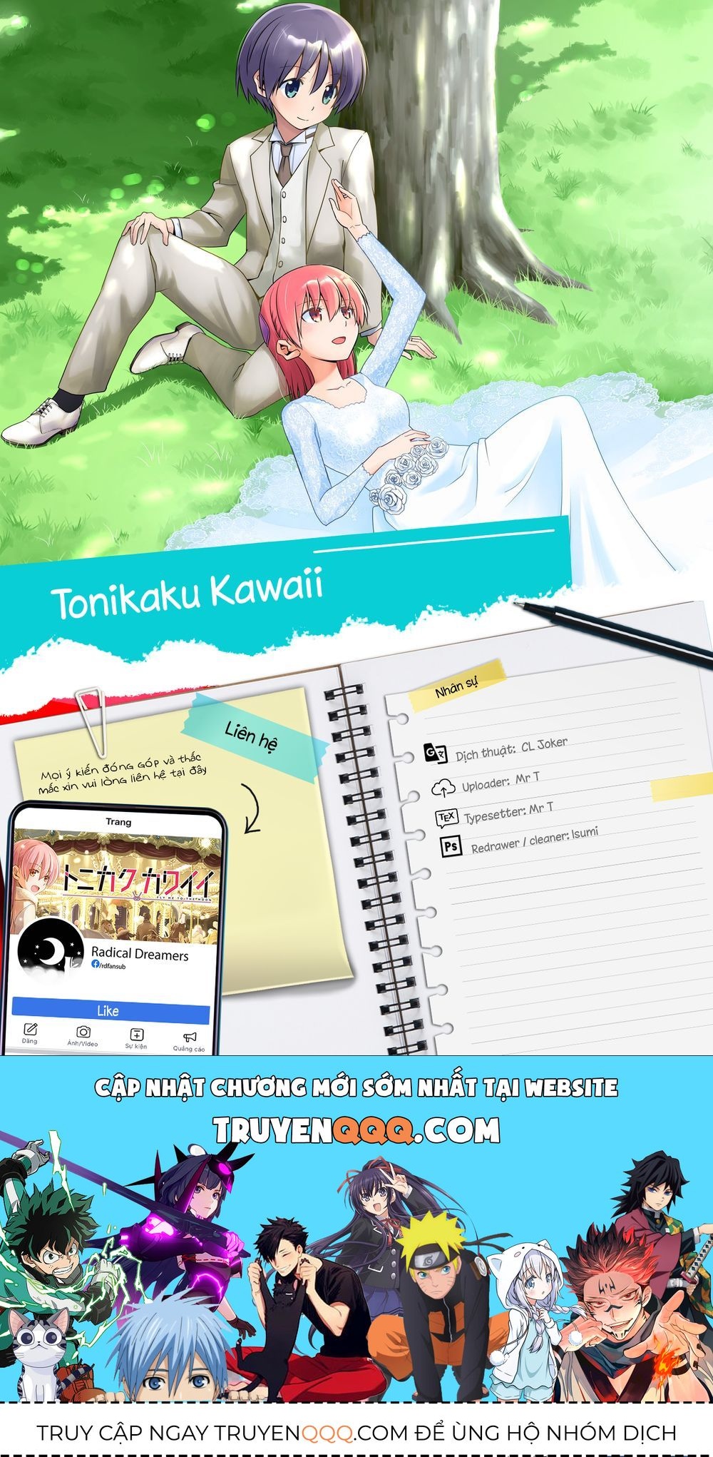 Tóm Lại Là Em Dễ Thương Được Chưa Chapter 104.5 - 16