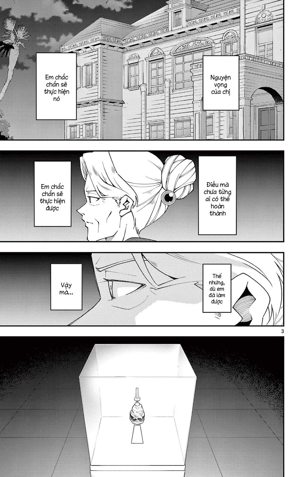 Tóm Lại Là Em Dễ Thương Được Chưa  Chapter 104.5 - 4