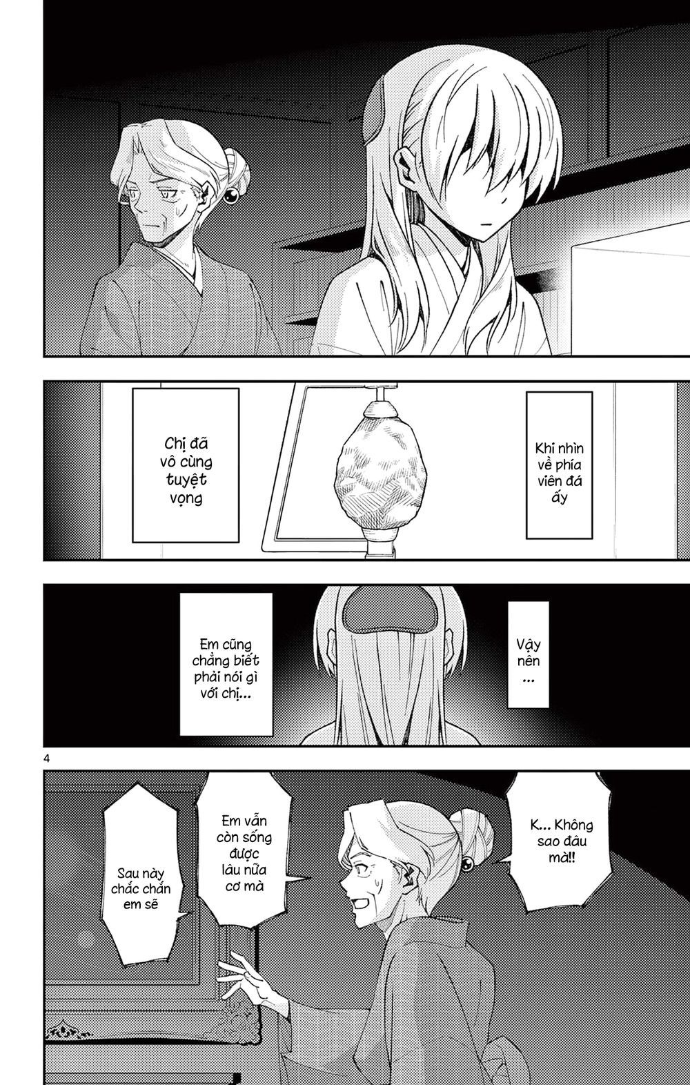 Tóm Lại Là Em Dễ Thương Được Chưa  Chapter 104.5 - 5