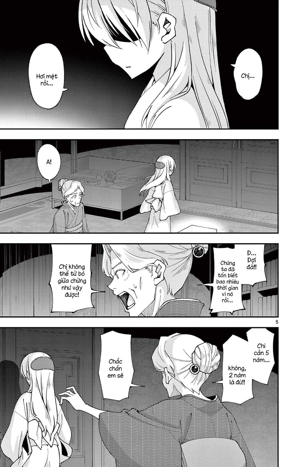 Tóm Lại Là Em Dễ Thương Được Chưa Chapter 104.5 - 6