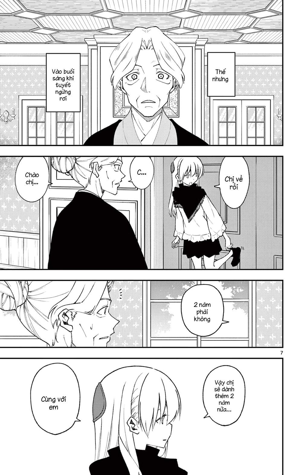 Tóm Lại Là Em Dễ Thương Được Chưa Chapter 104.5 - 8