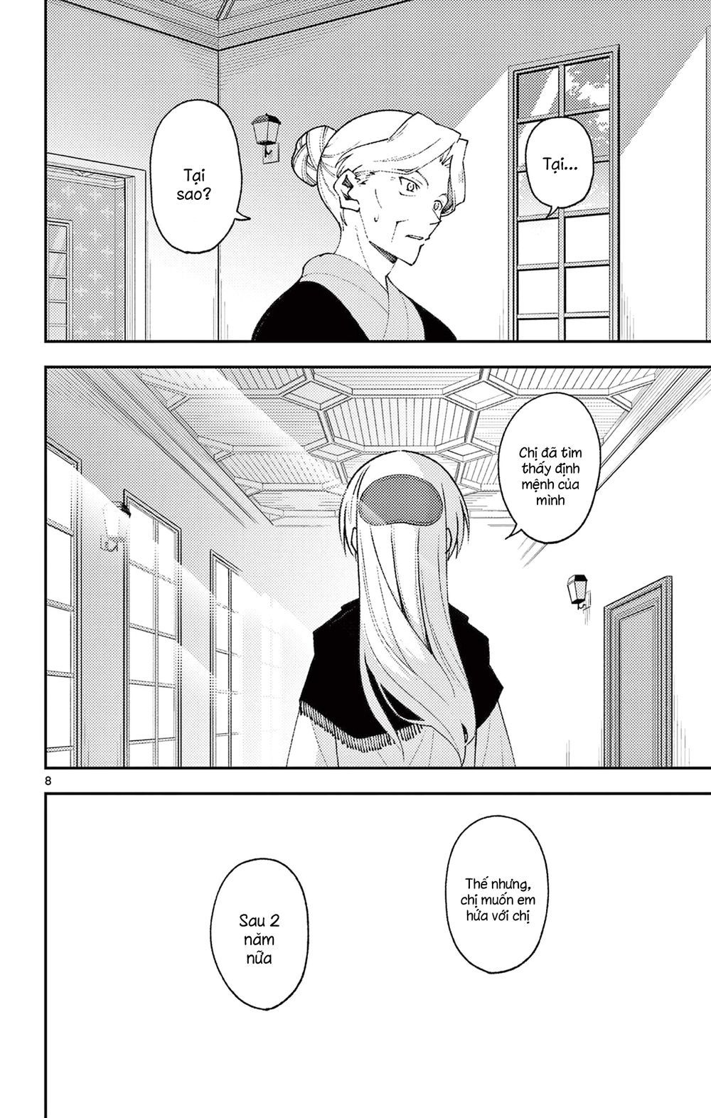 Tóm Lại Là Em Dễ Thương Được Chưa Chapter 104.5 - 9