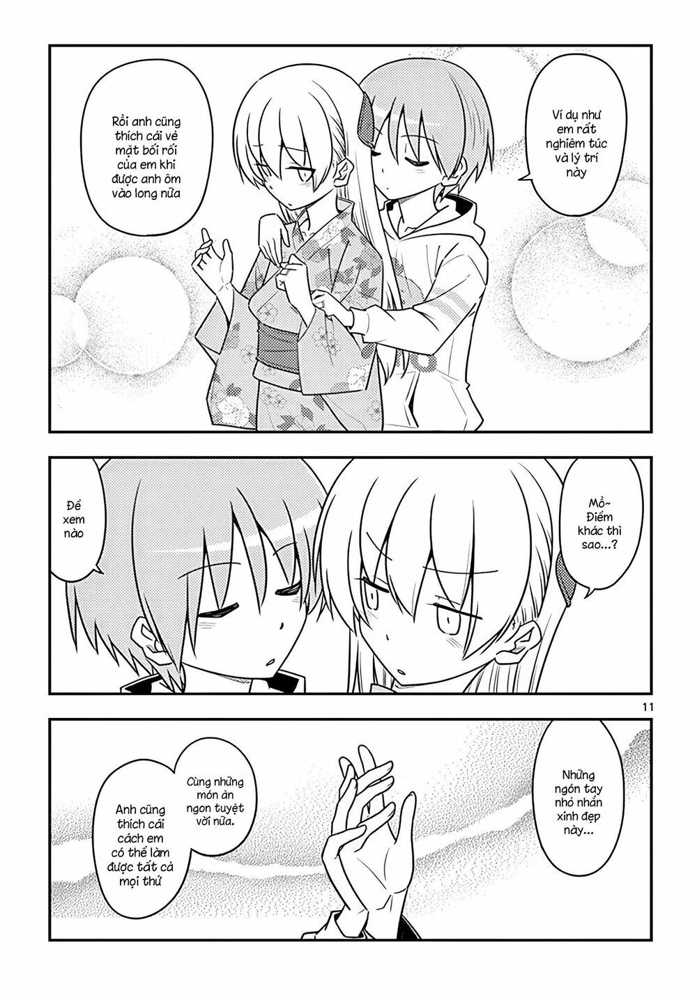 Tóm Lại Là Em Dễ Thương Được Chưa Chapter 117.5 - 12
