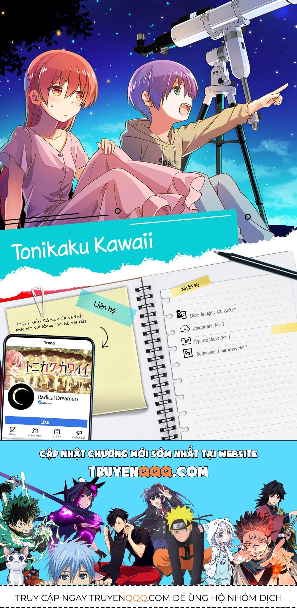 Tóm Lại Là Em Dễ Thương Được Chưa  Chapter 117.5 - 19