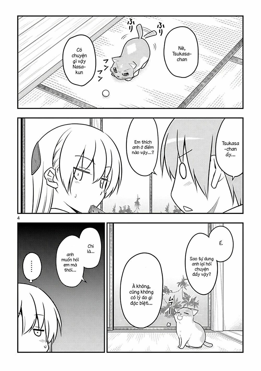 Tóm Lại Là Em Dễ Thương Được Chưa  Chapter 117.5 - 5