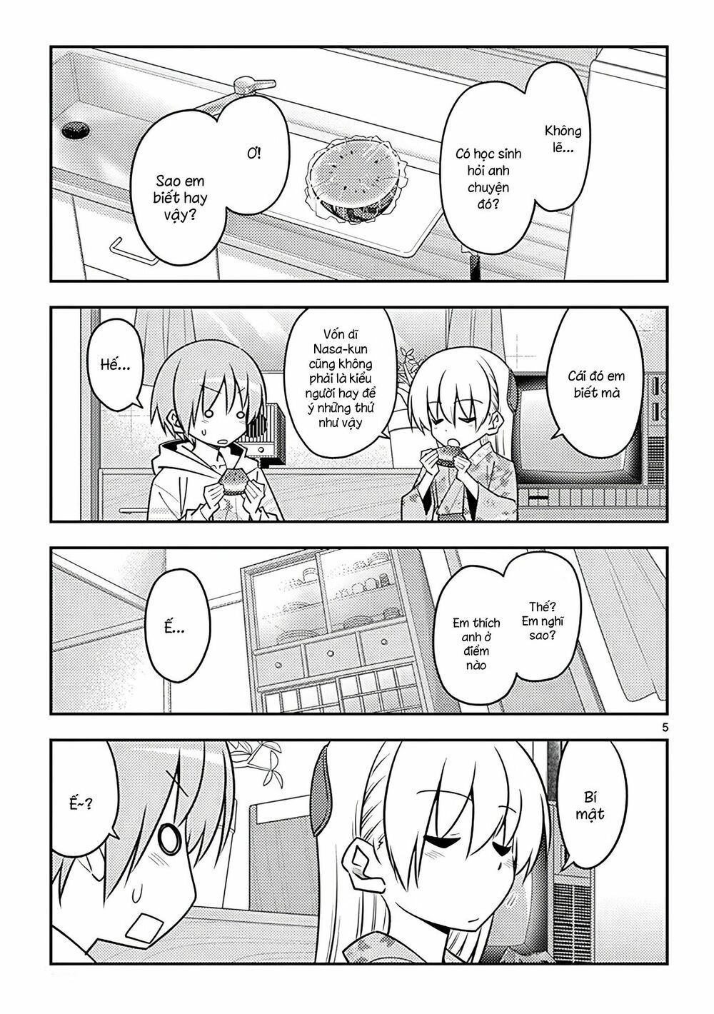 Tóm Lại Là Em Dễ Thương Được Chưa Chapter 117.5 - 6