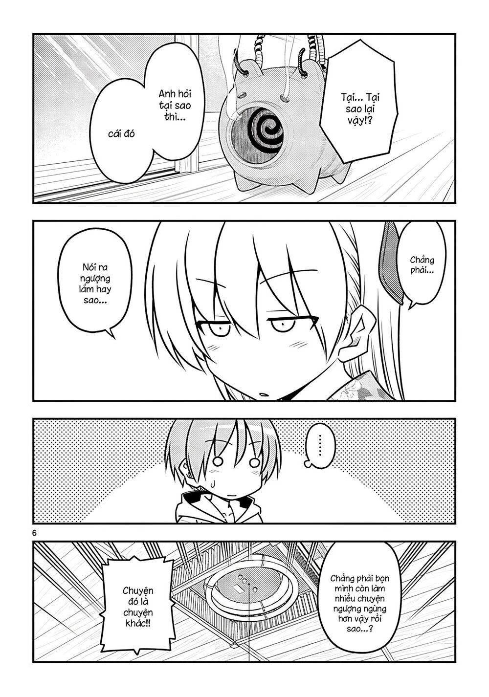 Tóm Lại Là Em Dễ Thương Được Chưa  Chapter 117.5 - 7