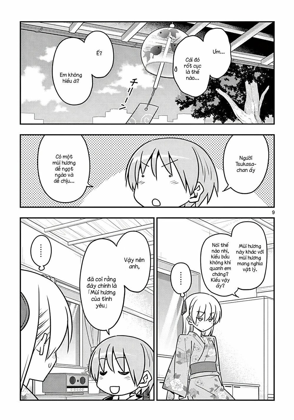 Tóm Lại Là Em Dễ Thương Được Chưa  Chapter 117.5 - 10