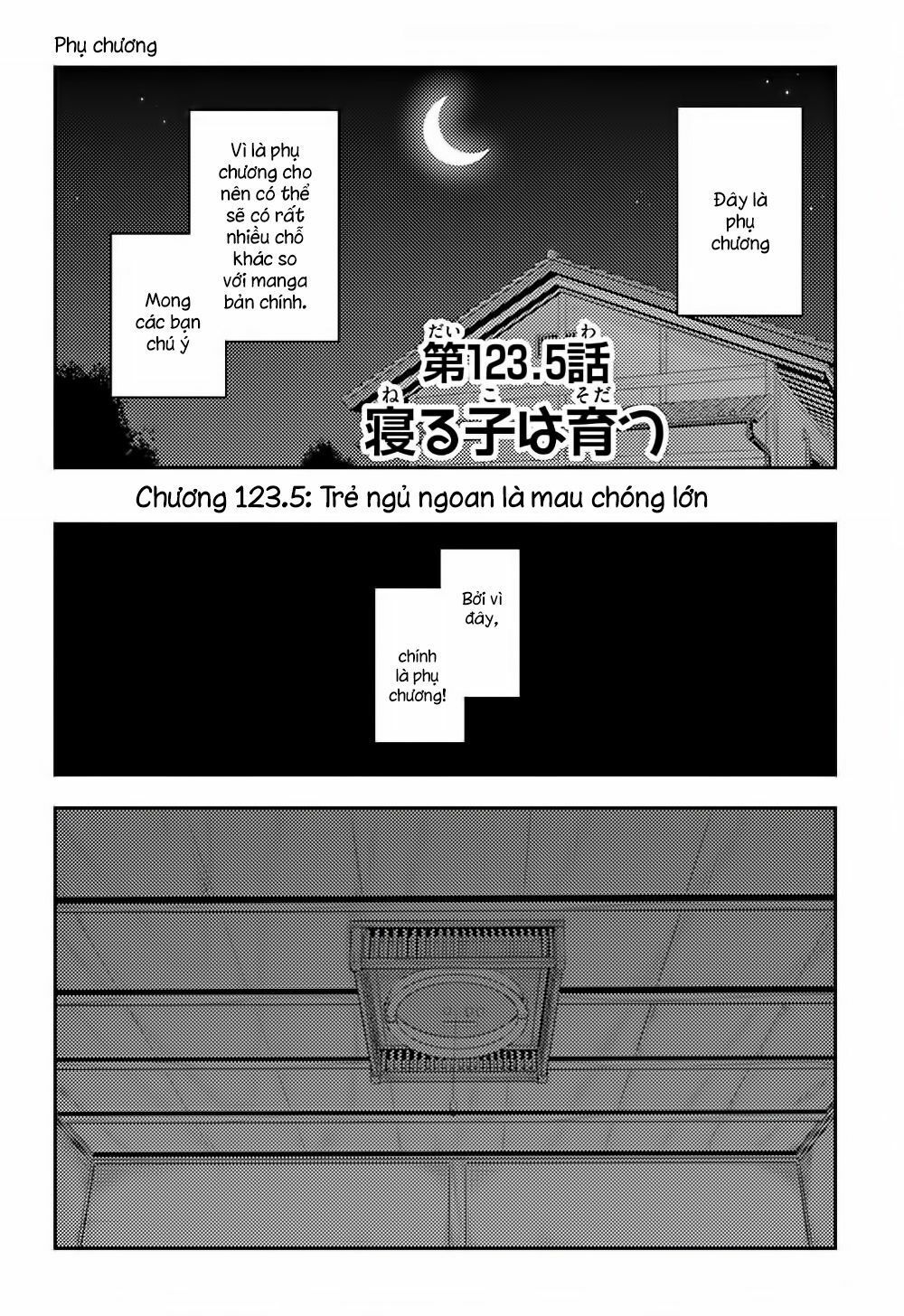 Tóm Lại Là Em Dễ Thương Được Chưa Chapter 123.5 - 2