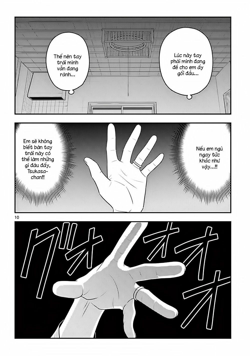 Tóm Lại Là Em Dễ Thương Được Chưa Chapter 123.5 - 11